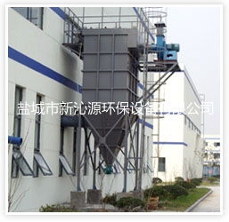 单机脉冲袋式除尘器
