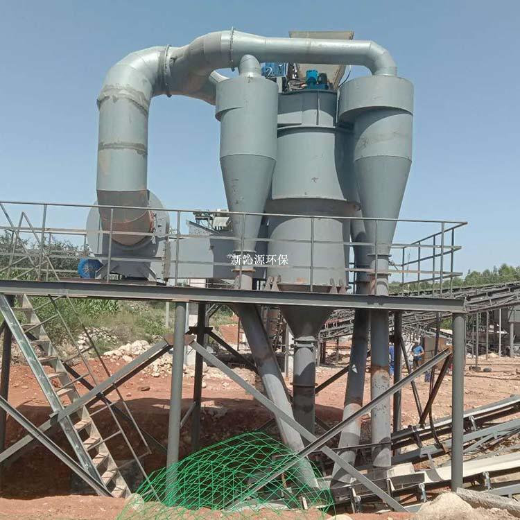 制沙砂石选粉机