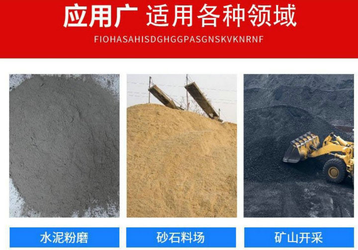 沙子为什么还需要脱粉呢？